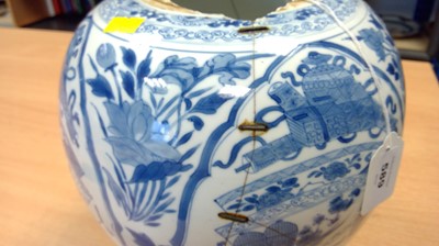 Lot 589 - Kangxi blue and white ginger jar.