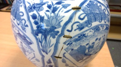 Lot 589 - Kangxi blue and white ginger jar.