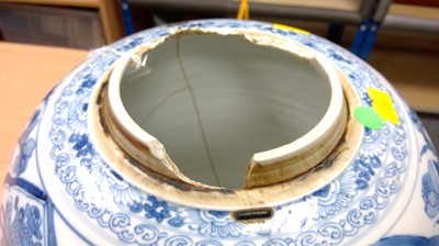 Lot 589 - Kangxi blue and white ginger jar.