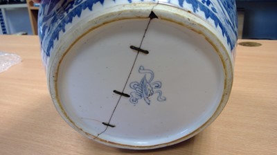 Lot 589 - Kangxi blue and white ginger jar.