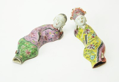 Lot 590 - Pair of Chinese wall hanging figures