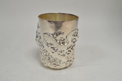 Lot 88 - A silver Golden Jubilee beaker