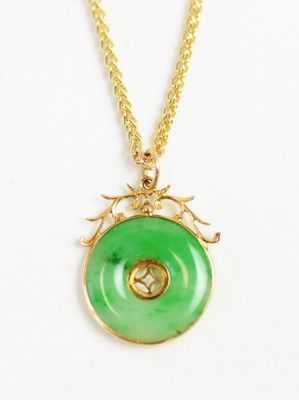 Lot 52 - A Chinese jade pendant
