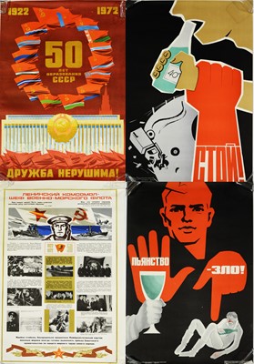 Lot 972 - Soviet propaganda posters.