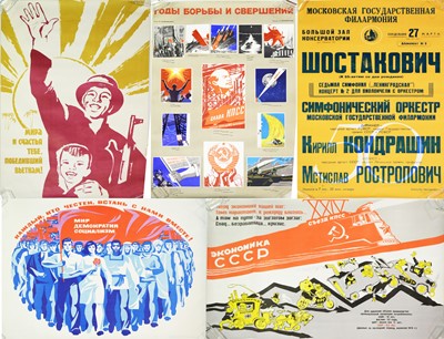 Lot 974 - Soviet posters