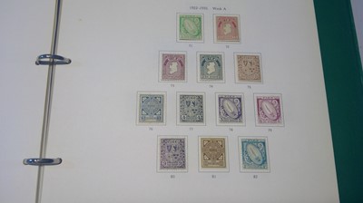 Lot 1236 - Ireland 1922 to 1974