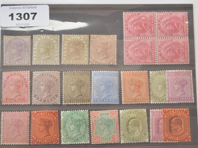 Lot 1307 - India mostly QV