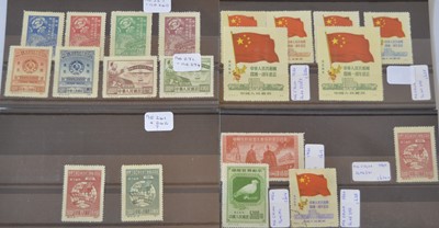 Lot 1318 - North East China