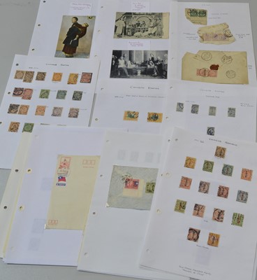 Lot 1472 - China stamps and covers