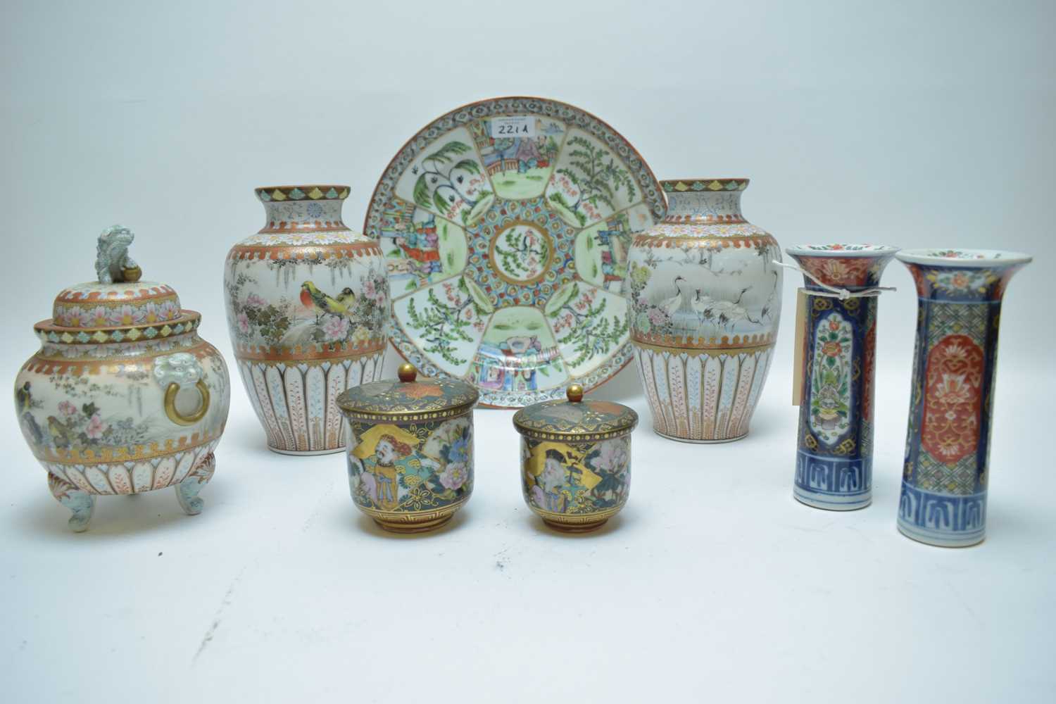 Lot 221 - Assorted Chinese and Japanese jars and vases.