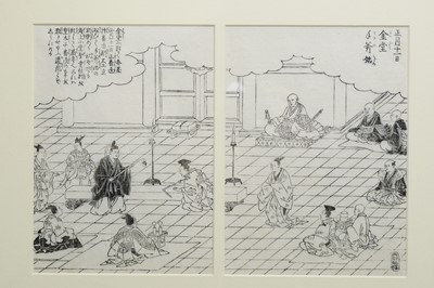 Lot 49 - Japanese School - prints.