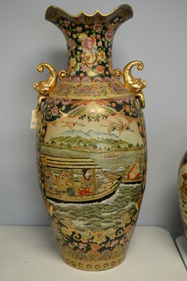 Lot 315 - Large repro Oriental floor standing vase.