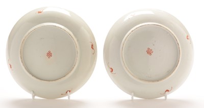 Lot 433 - Pair Chinese saucer dishes