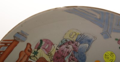 Lot 446 - Pair Chinese saucer dishes