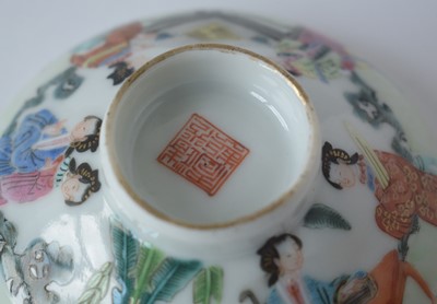 Lot 435 - Chinese tea bowl, tea bowl and saucer, bowl and cover