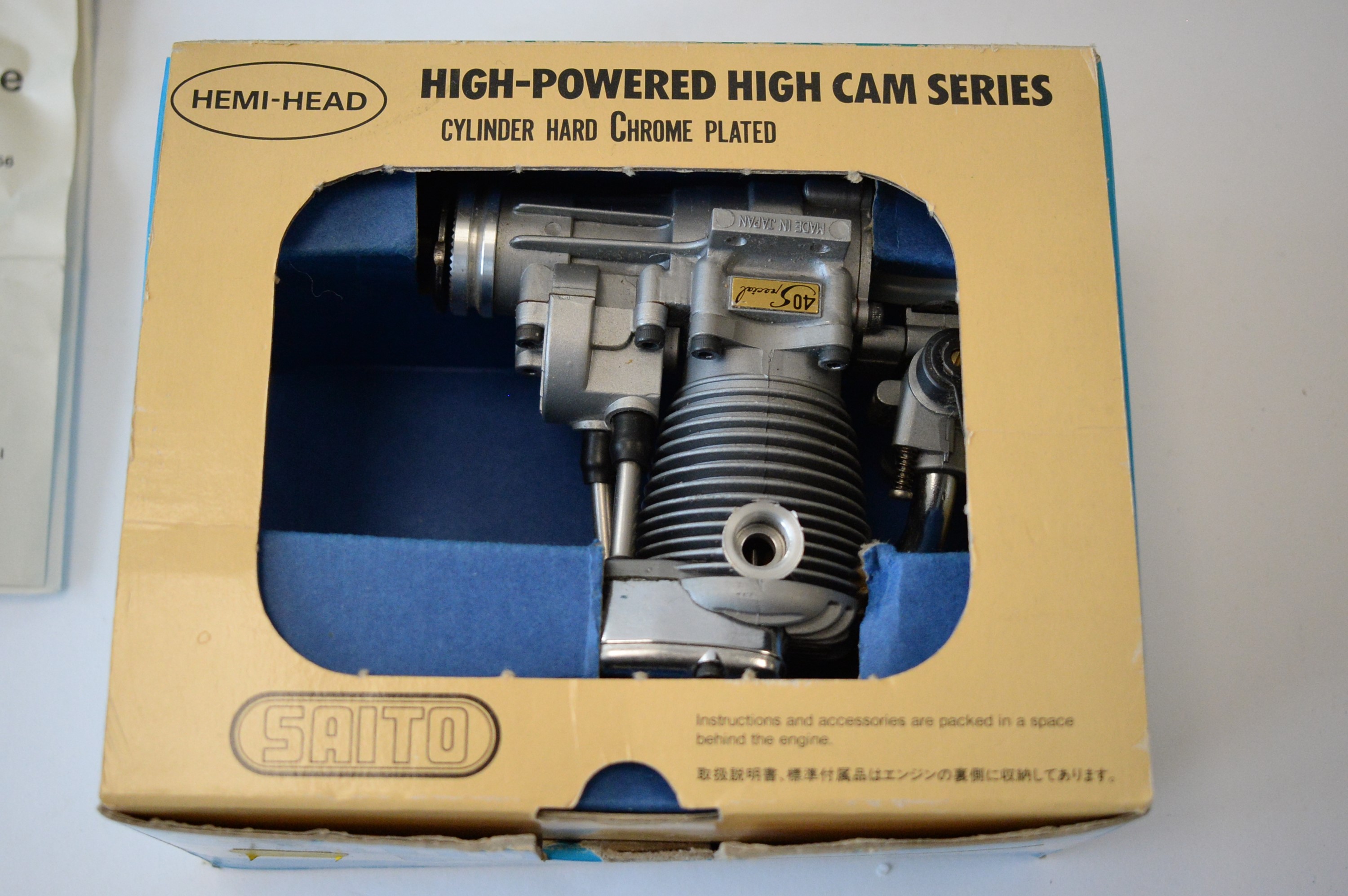 斎藤エンジンFA40