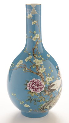 Lot 445 - Guangxu Chinese Bottle vase