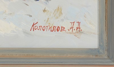 Lot 971 - Alexander Afanasievic Kolotilov - oil