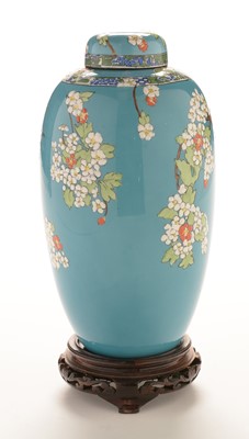 Lot 521 - Doulton bone china vase and cover