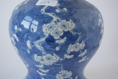 Lot 443 - Chinese blue and white vase and cover