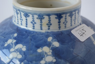 Lot 443 - Chinese blue and white vase and cover