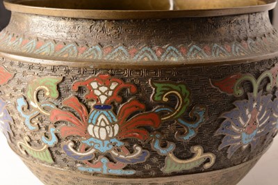 Lot 472 - Chinese Champleve jardiniere