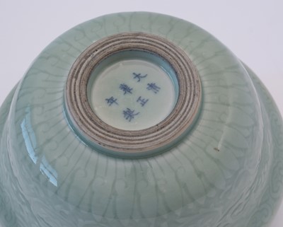 Lot 420 - Carved Celadon glazed bowl