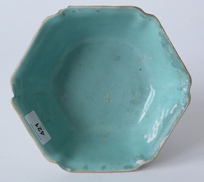 Lot 421 - Chinese famille rose bowl