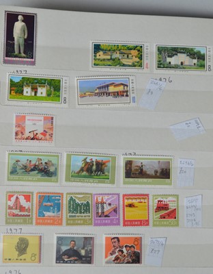 Lot 111 - Selection of Chinese People's Republic stamps.