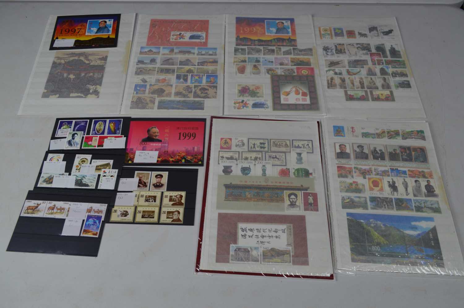 Lot 124 - Chinese People's Republic 1997-1999.