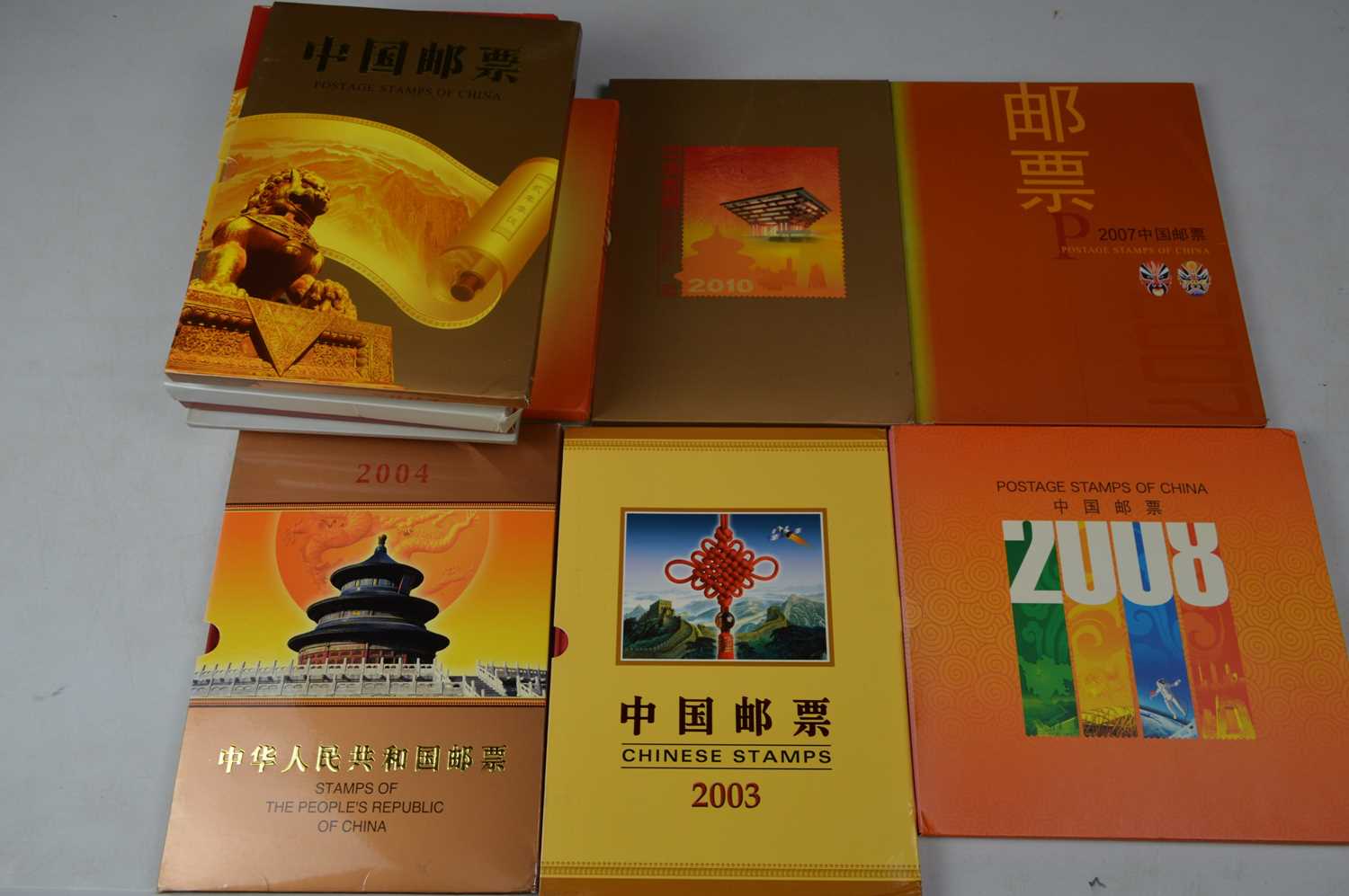 Lot 136 - Chinese People's Republic annual booklets.