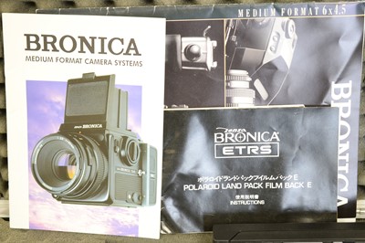 Lot 351 - A Zenza Bronica camera set