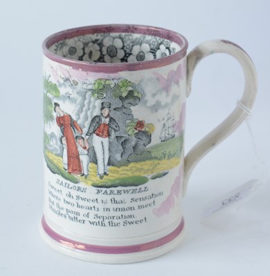 Lot 533 - Two Sunderland mugs and a plaque