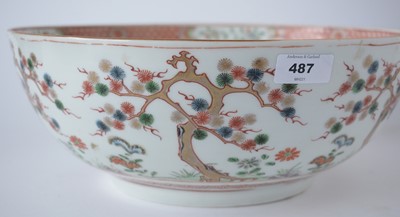 Lot 487 - Japanese bowl, Chinese small bowl