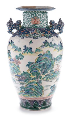 Lot 489 - Japanese Ko Kutani style vase