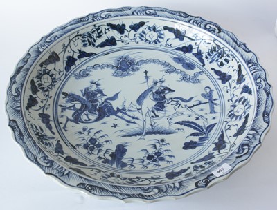 Lot 455 - Large Chinese Ming style charger