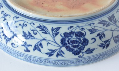 Lot 457 - Chinese blue and white Ming style dish