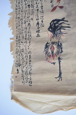 Lot 481 - Three Chinese scroll paintings