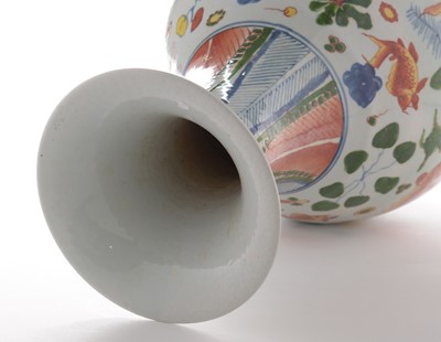 Lot 460 - A decorative Chinese bottle vase.