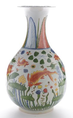 Lot 460 - A decorative Chinese bottle vase.