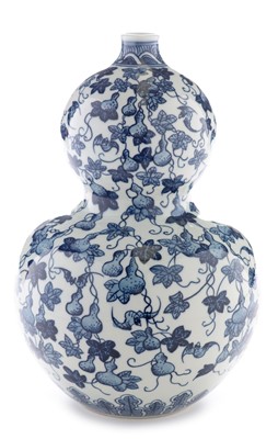 Lot 461 - Chinese blue and white double gourd vase