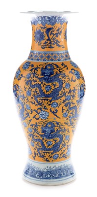 Lot 465 - A reproduction Chinese yellow ground vase.