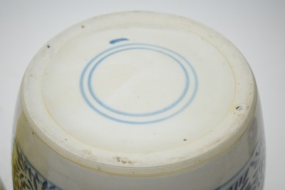 Lot 257 - Wedgwood jar and cover; and a Chinese ginger jar and cover.