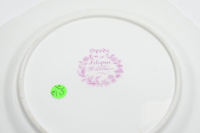 Lot 494 - Two Spode dessert plates, two others