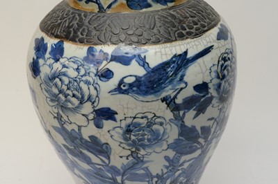 Lot 461 - 19th Century Chinese crackle glaze vase