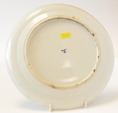 Lot 442 - Chinese export coffee cup and saucer, 6 Chinese plates