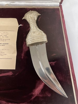 Lot 1191 - 20th Century Khanjar knife