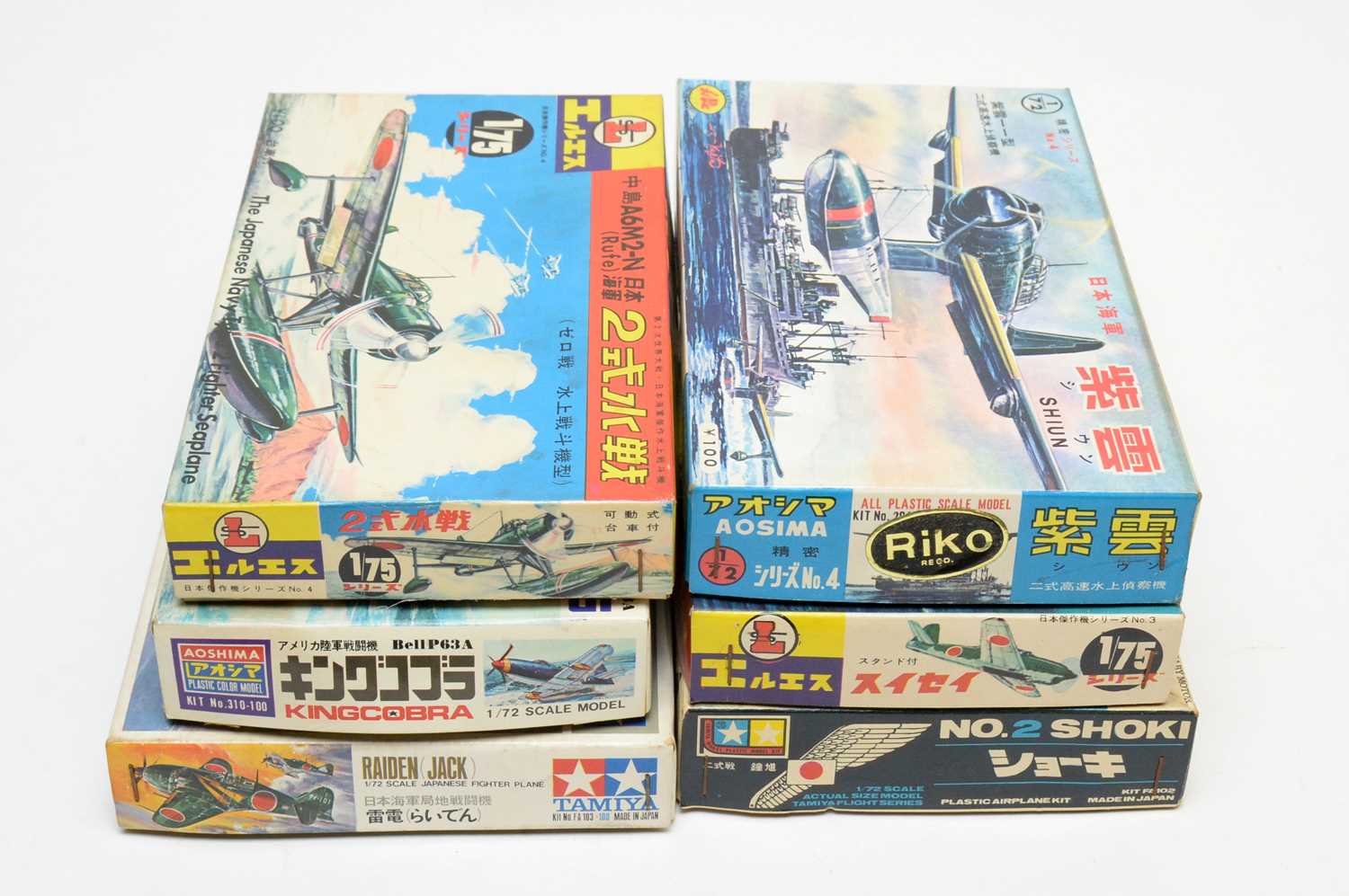 Lot 805 - Six boxed Japanese model construction kits.