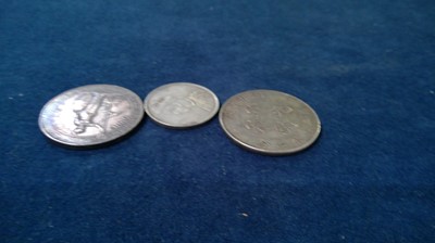 Lot 200 - Three Chinese coins