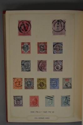 Lot 1 - An album of GB stamps